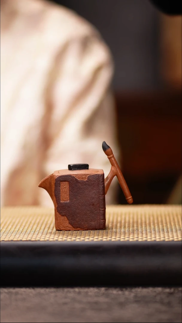 WXT87段泥笔墨纸砚壶