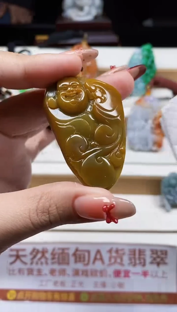 颈饰未镶嵌翡翠1