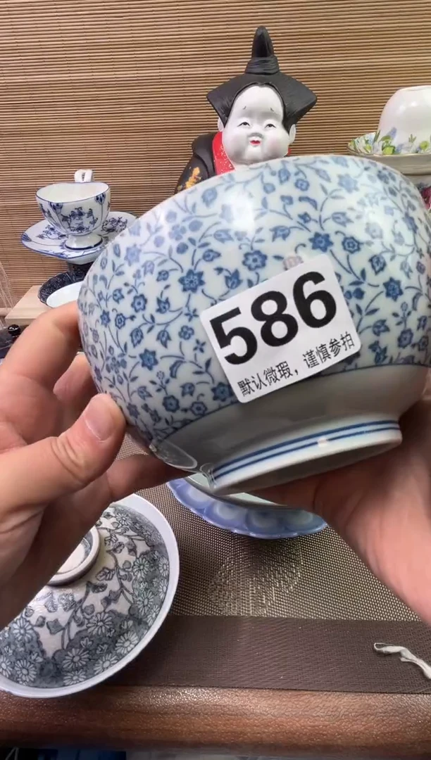 【闪购商品】陶瓷陶瓷陶瓷陶瓷陶瓷