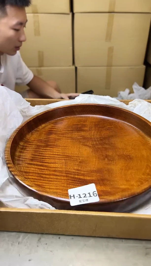 瓷片1216聚宝缘海陶精选