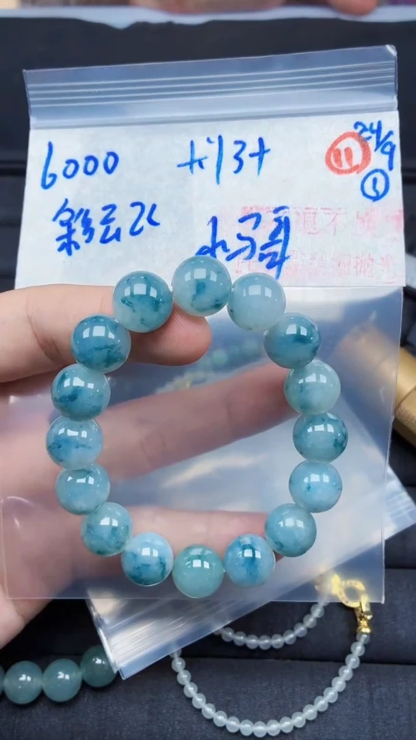未镶嵌定制翡翠@**哥毛货需精细抛光拍一发一