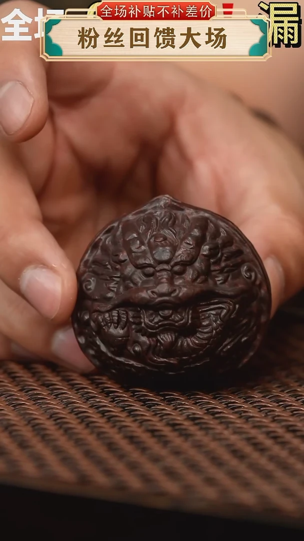 茶壶紫砂龙纹核桃茶宠01