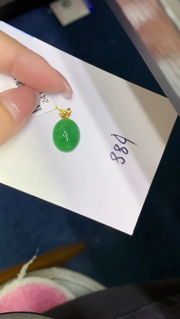 翡翠18K金镶嵌颈饰缅甸天然翡翠A货