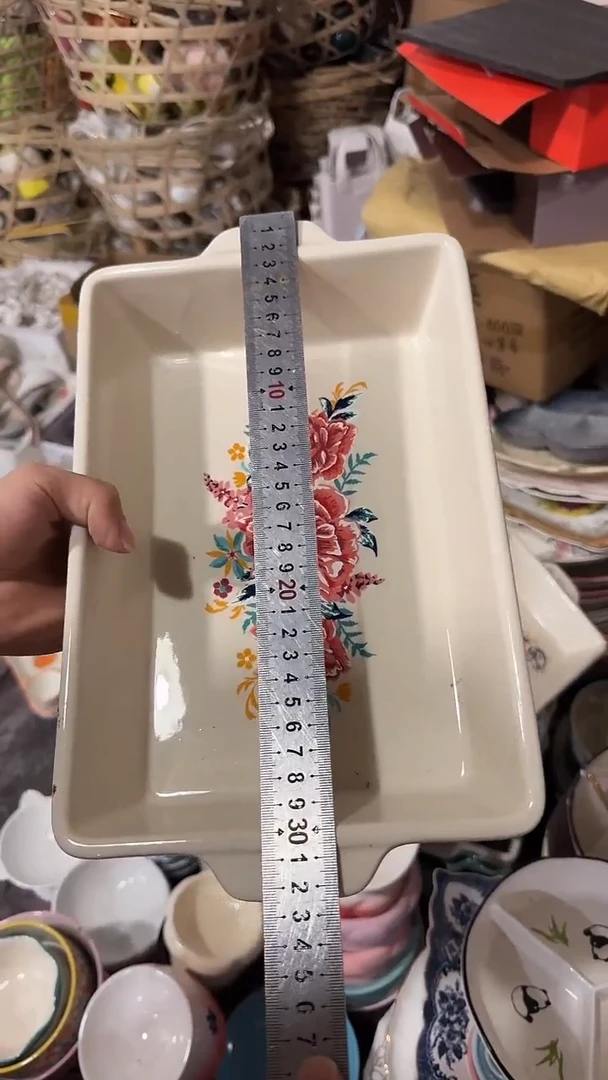 瓷片默认微瑕满19米包邮一件