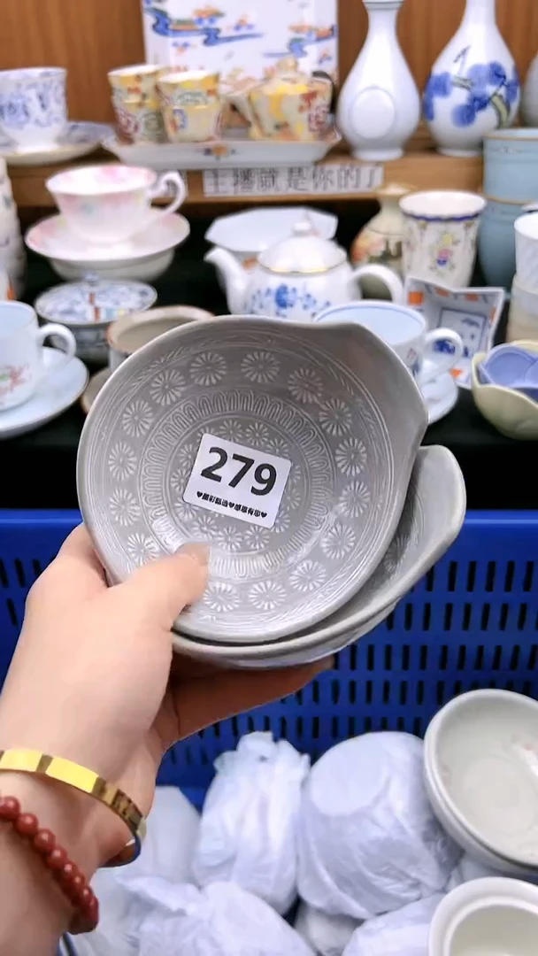 【闪购商品】瓷片279