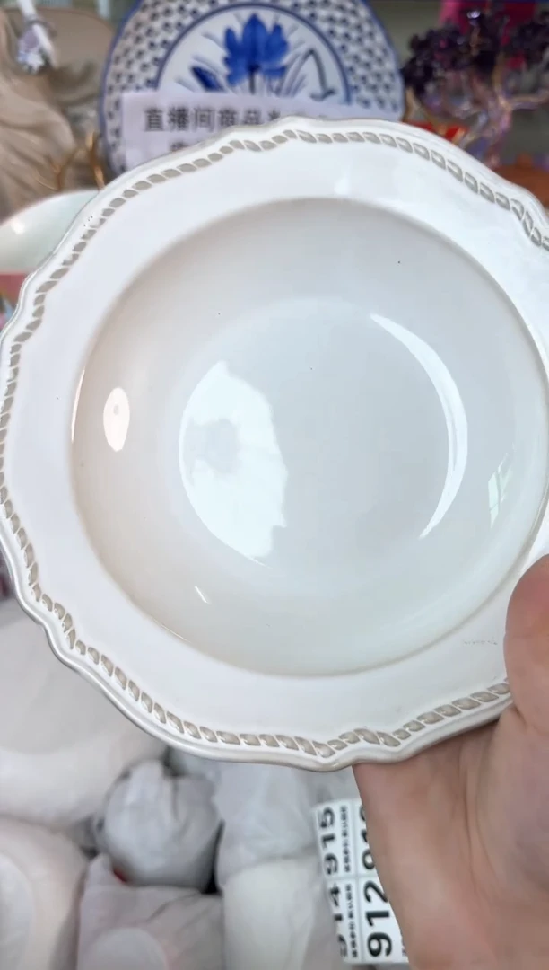 瓷片887默认微瑕15包邮库存1件