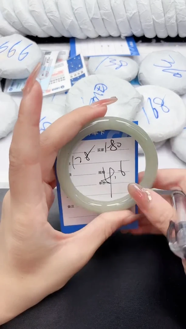 未镶嵌手镯石英质玉180-59.6DY