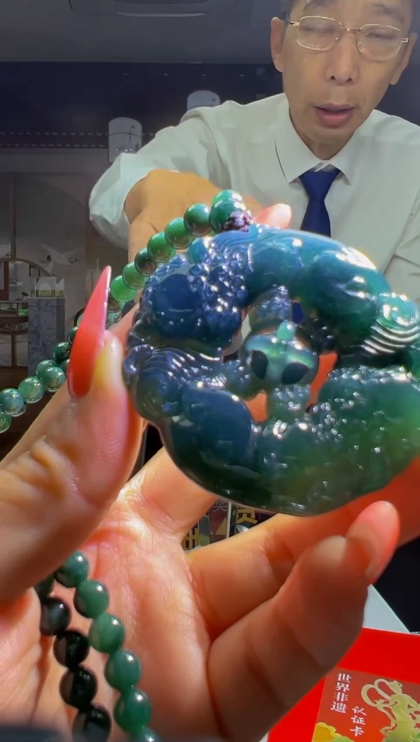 未镶嵌定制翡翠2025-10-22-36