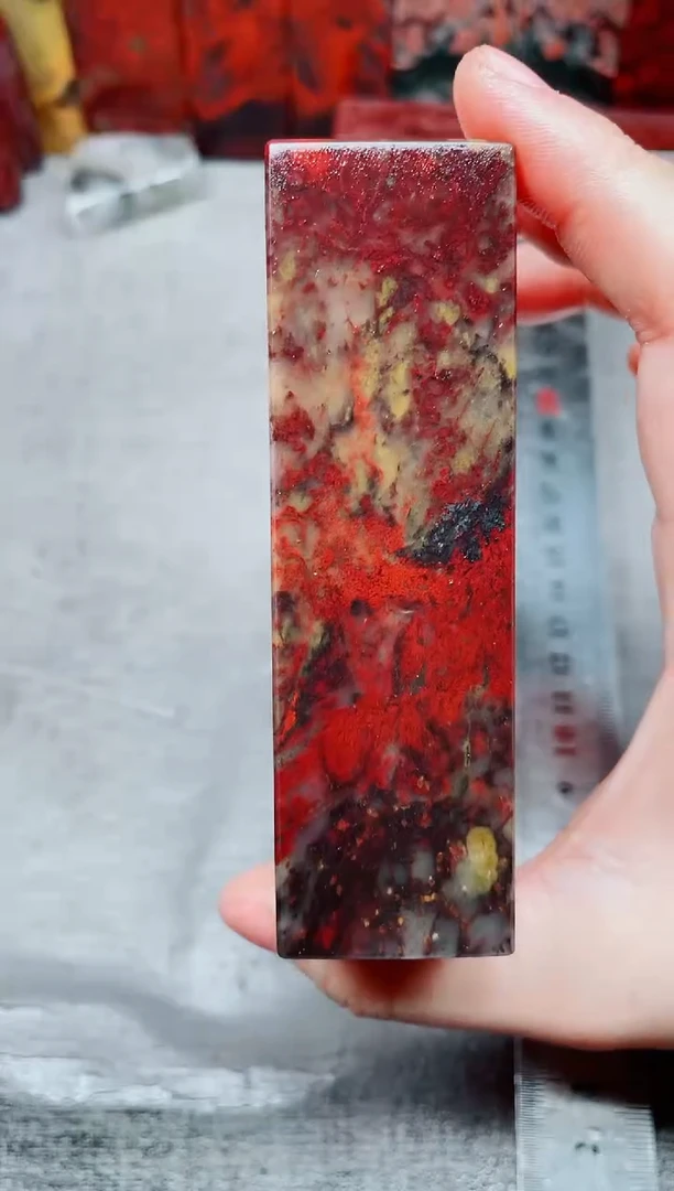 桂林鸡血玉素章3.0左右12