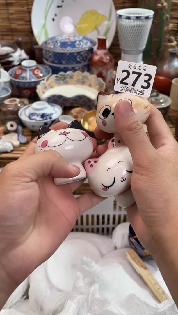 冬****啡全场满28包邮，陶瓷茶具瓷器