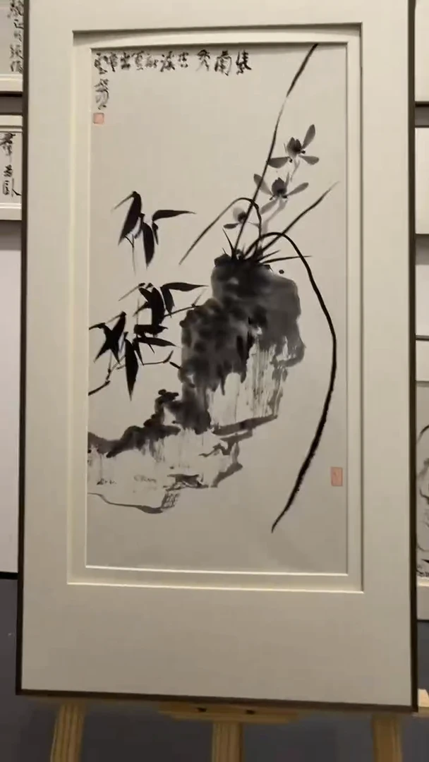 纸本1炳山艺术--何老师作品