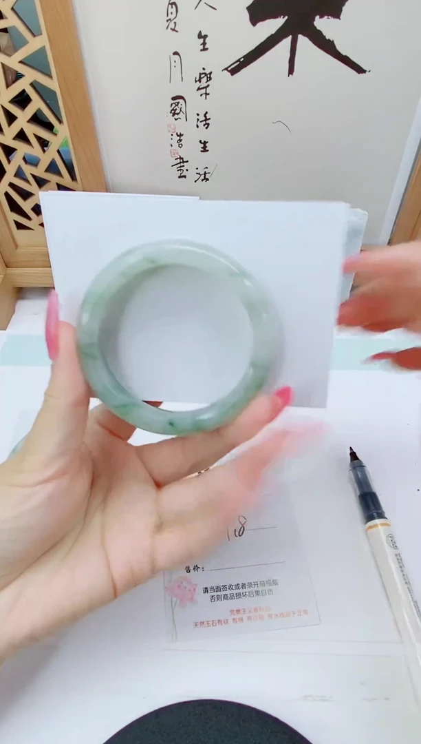 未镶嵌手镯石英质玉39-51/52