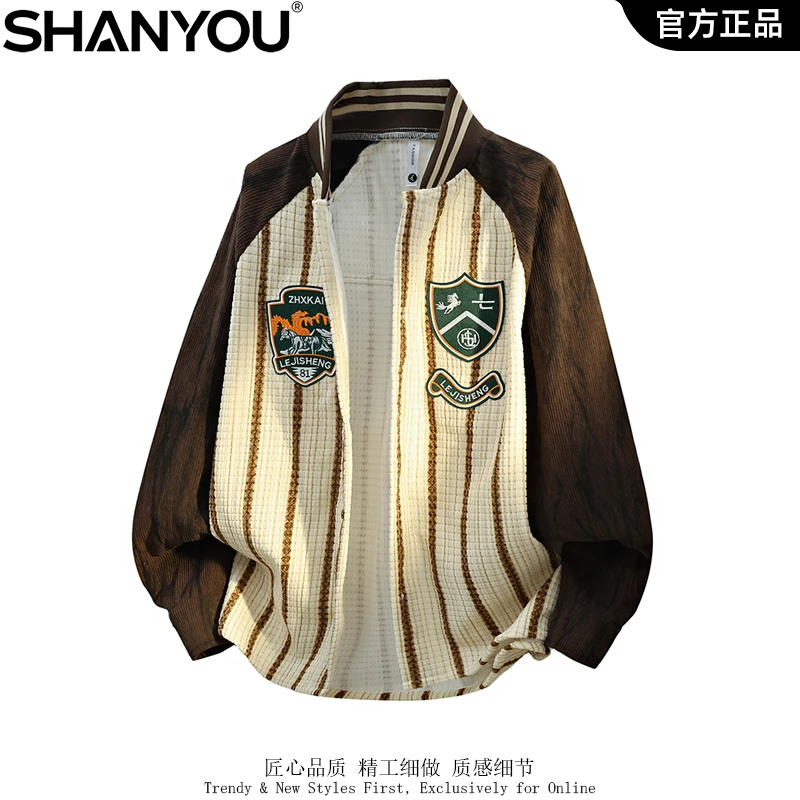 新款拼接男简约风夹克棒球领显瘦防风常规款棒球服大码保暖上衣