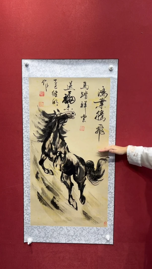 国画老师创作作品 9