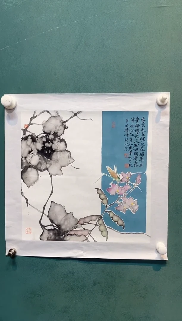 国画田晓峰国画精品福利