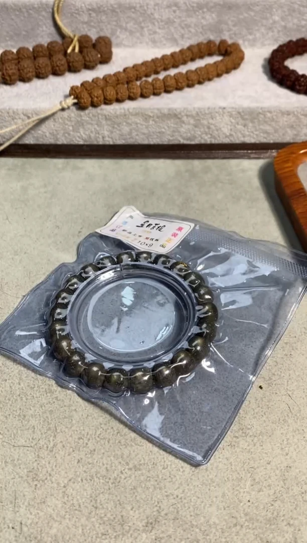 【闪购商品】星月菩提手串星月帝王绿单圈10*9mm