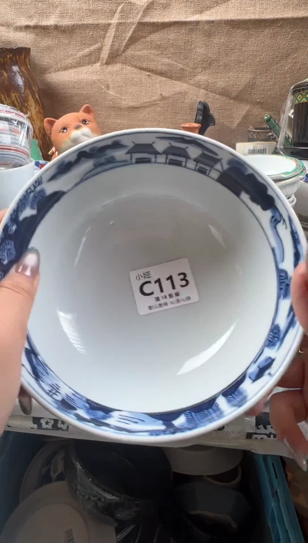 h*回流瓷器，默认微瑕，介意慎拍B113