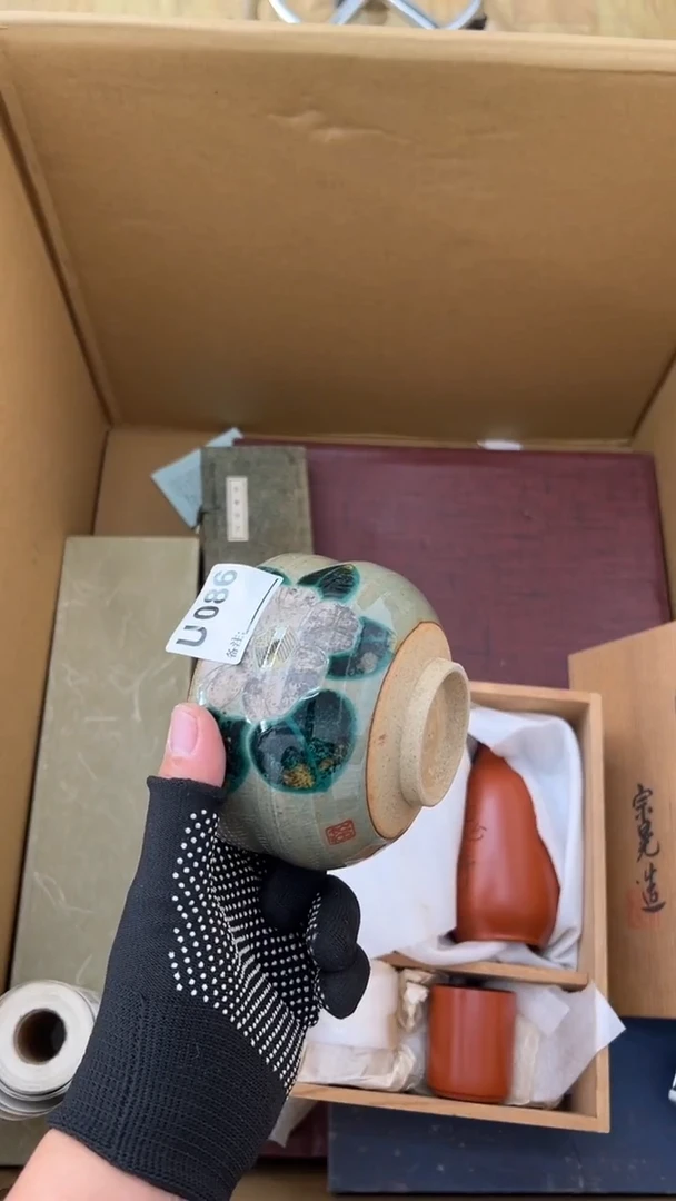 瓷片用****0中古商品谨慎参拍086