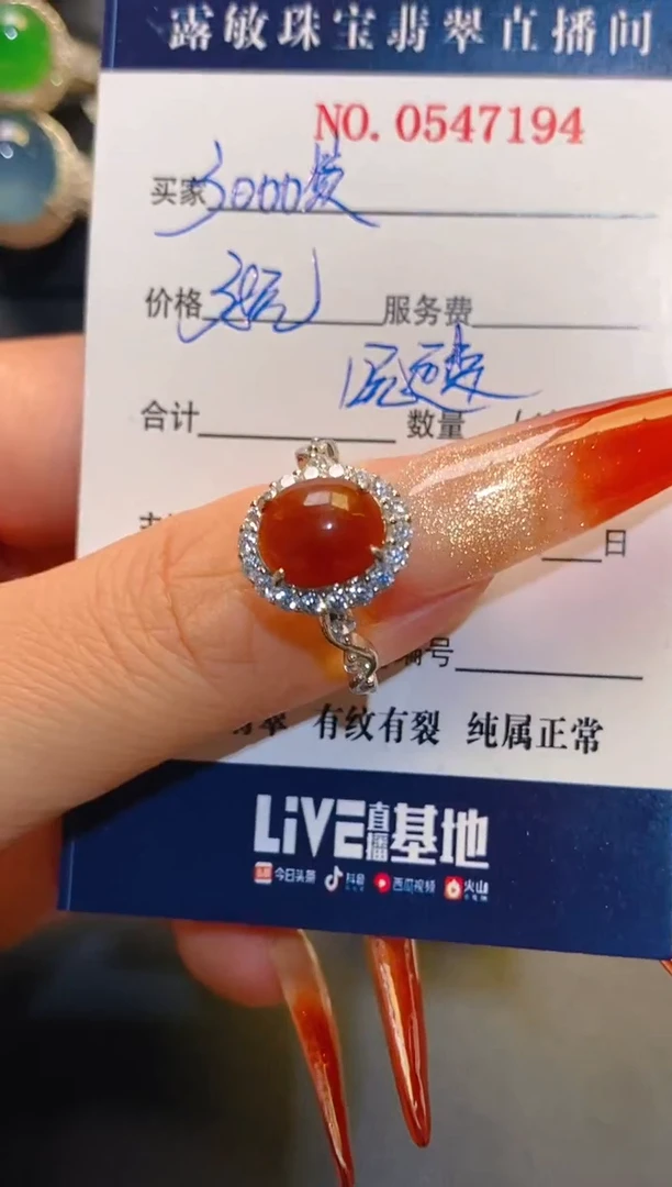 银S925镶嵌翡翠耳饰天然