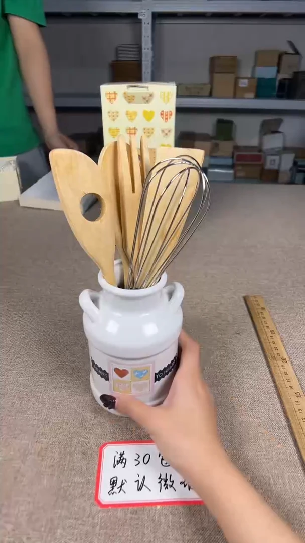 茶道陶瓷茶具套装