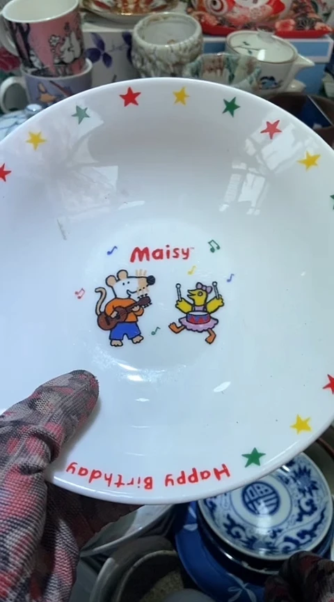 【闪购商品】瓷片222222222222222