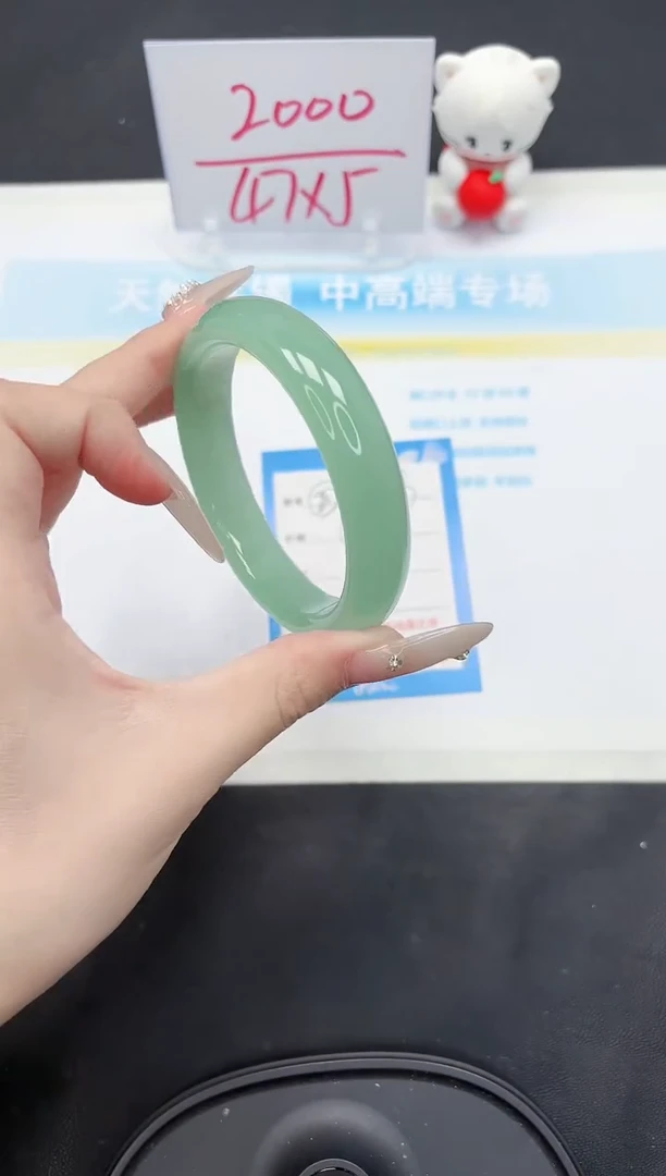 【闪购商品】石英质玉手镯未镶嵌23-62