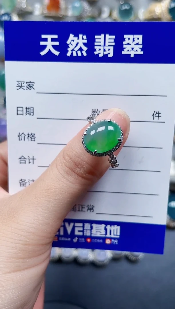 银S925镶嵌戒指翡翠63