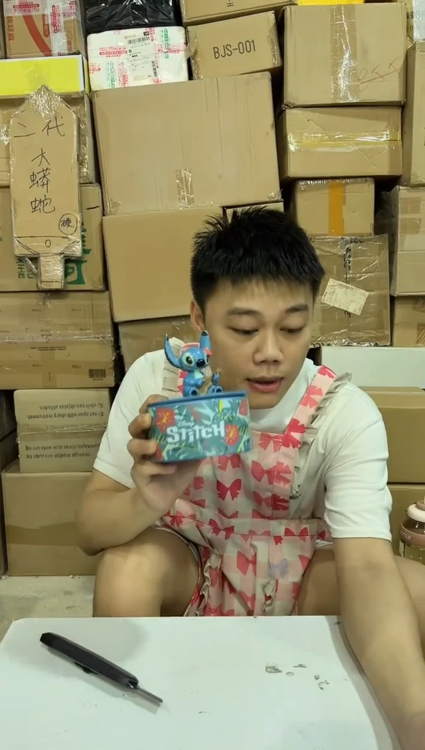 瓷片史迪仔首饰盒