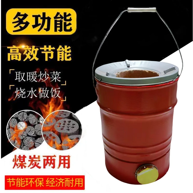 老式蜂窝煤炉炭火地摊火锅煤炉子火锅炉3节蜂窝煤炉煤球炉木炭炉