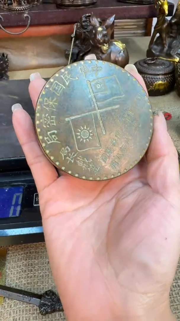 益臻铜器益臻铜器