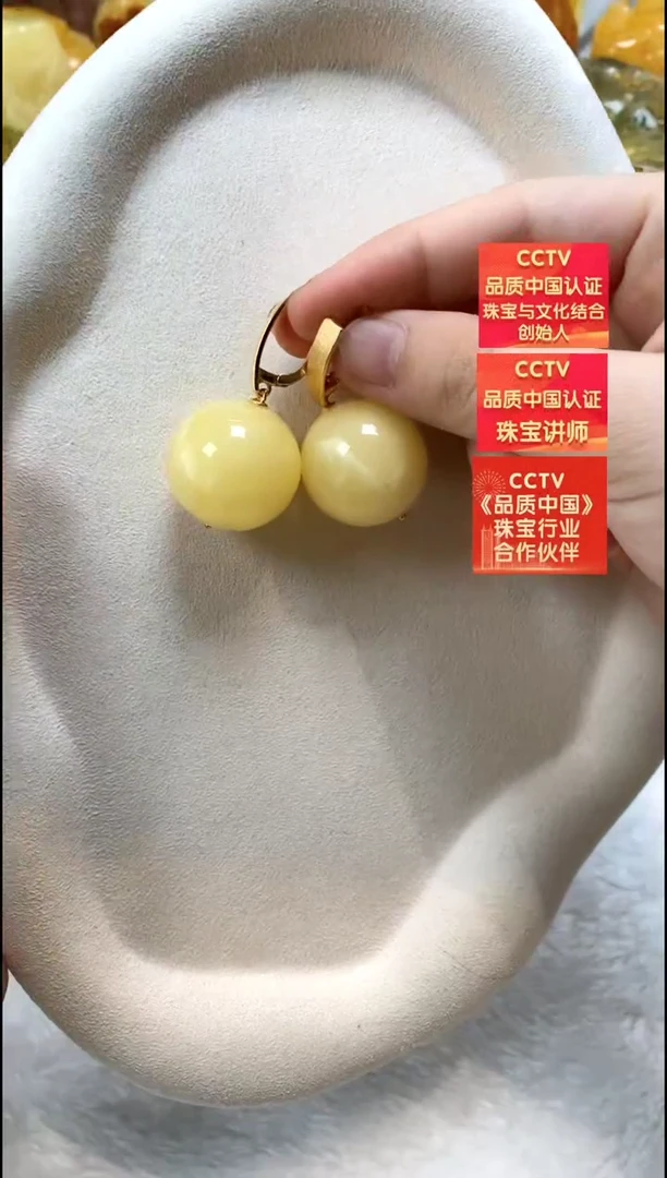 琥珀银S925镶嵌耳饰耳环