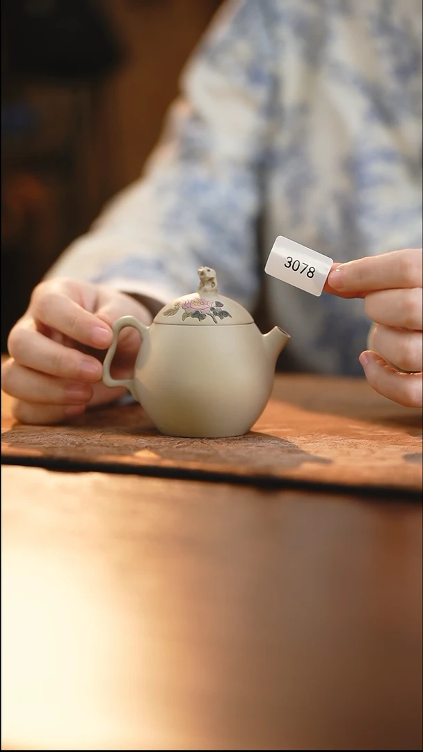 雲梦茶器紫陶茶壶3078