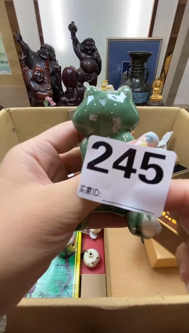 光*强瓷器瓷器瓷器瓷器瓷