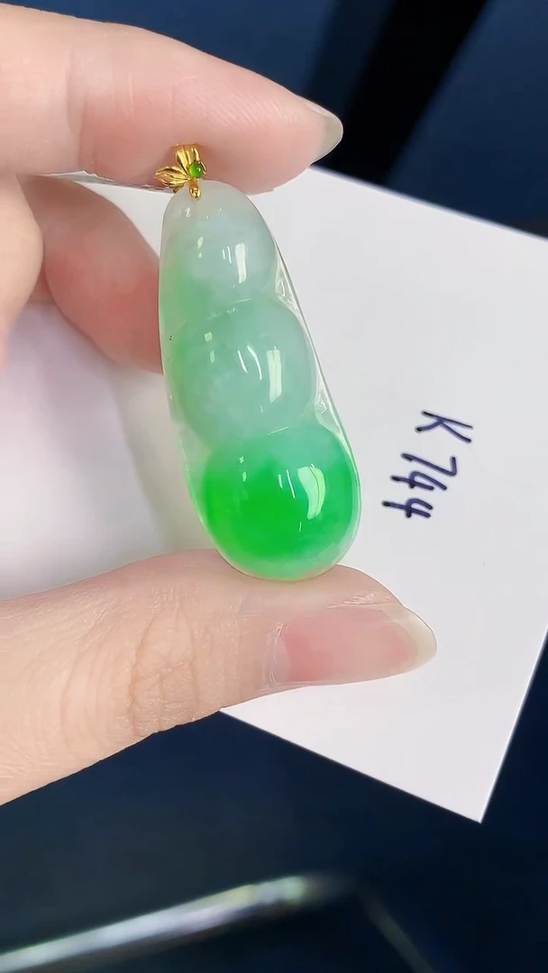 颈饰18K金镶嵌翡翠天然翡翠缅甸A货