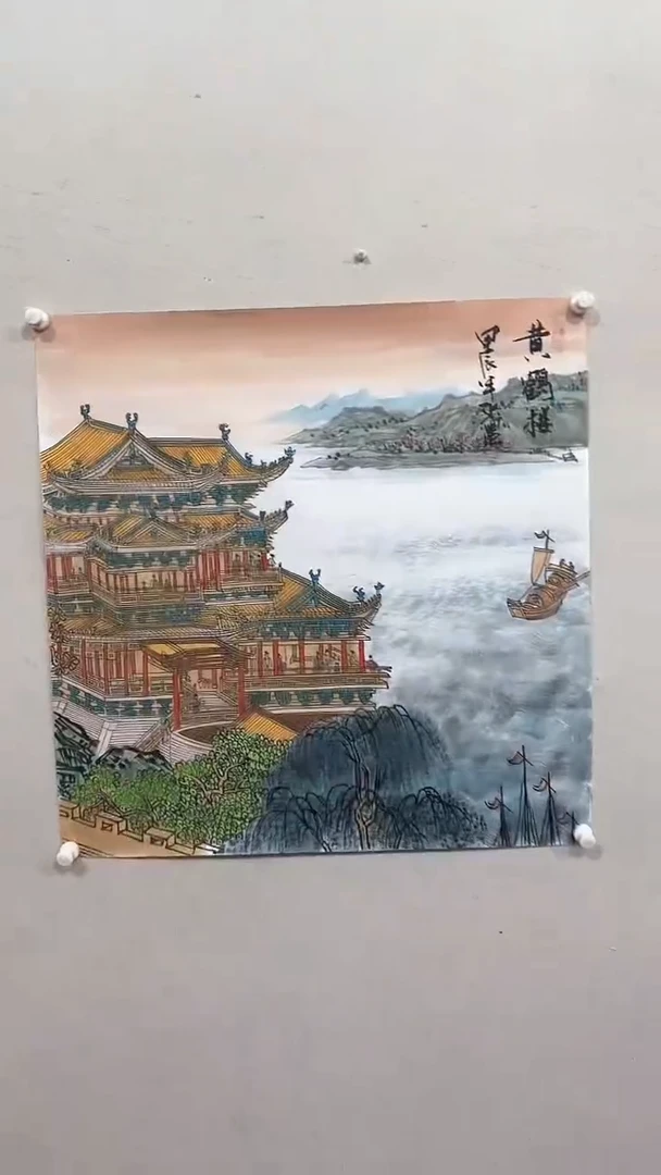 【闪购商品】国画绘画绘画绘画