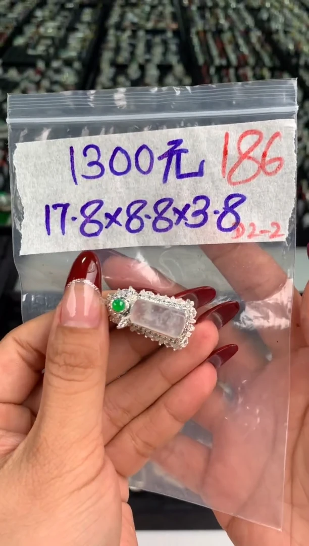 【闪购商品】定制翡翠未镶嵌毛货需精细抛光