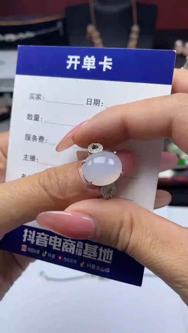 银S925镶嵌戒指翡翠1