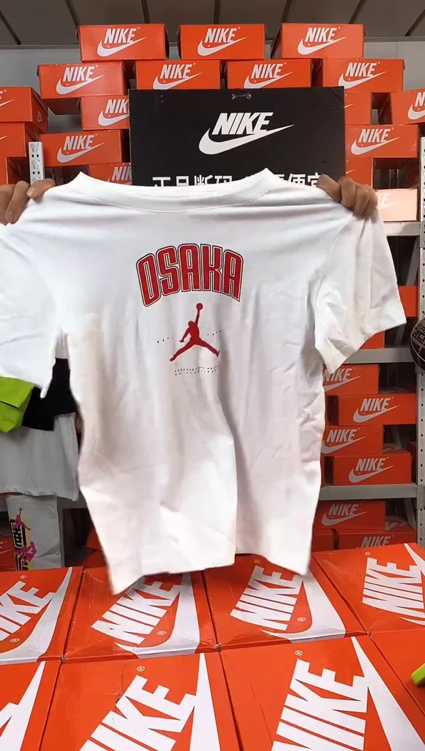 728编码 直播间过款 尺码175