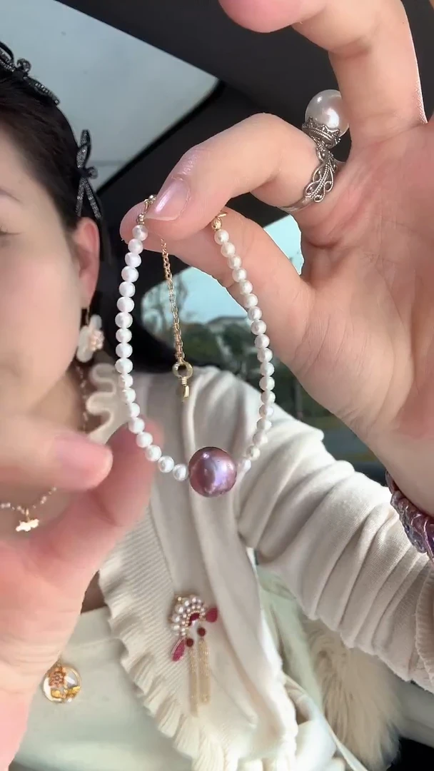 未镶嵌手链淡水珍珠紫色珍珠小米珠手链