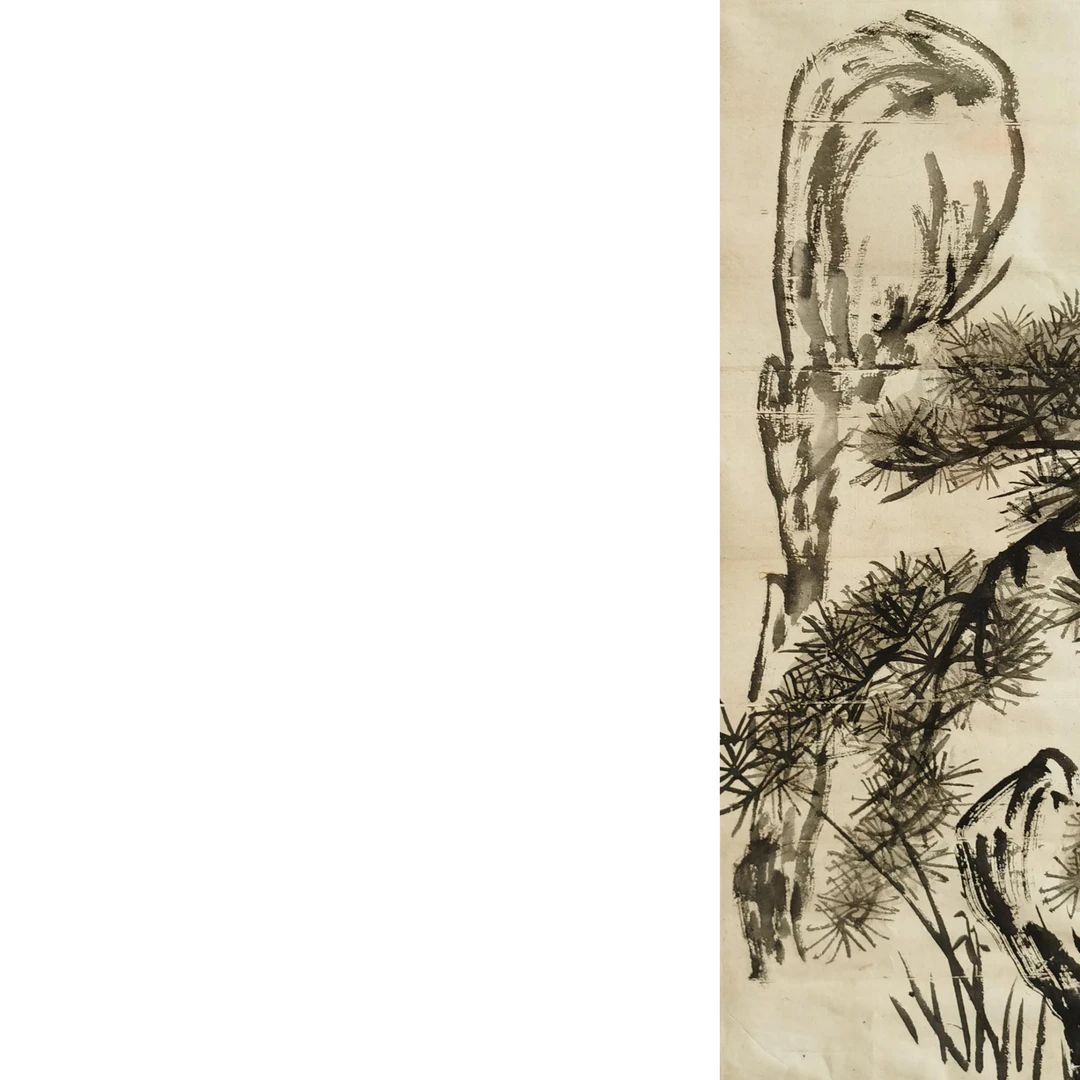 【辽拍】V240604-4-15 《松石》（1.4平尺)  纸本镜片 ws20