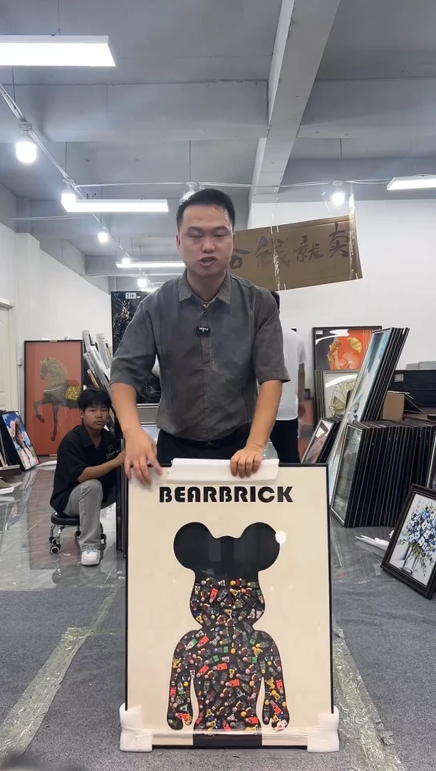 竖款暴力熊乐高白色
