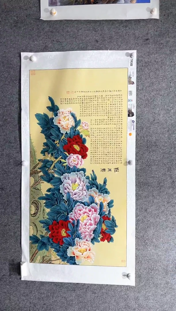 国画张传亭老师的作品3