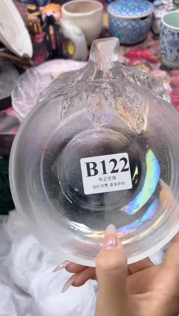 瓷片三*    B122
