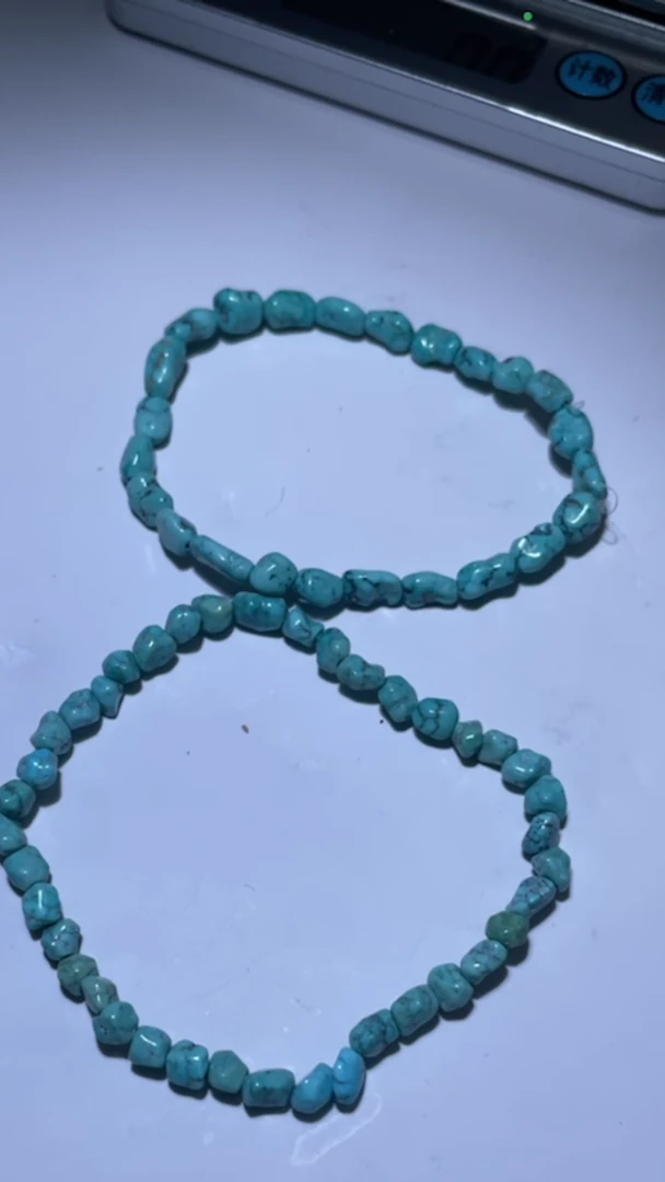 【闪购商品】绿松石随形未镶嵌1830-0063（多样性发货发其一）