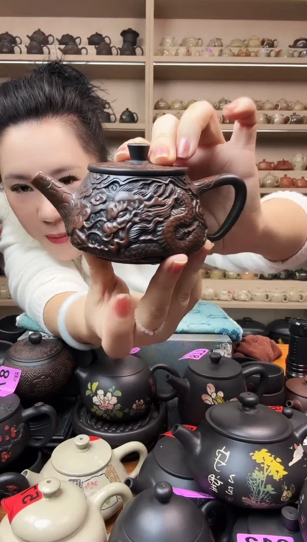 壶满雕龙凤石瓢200cc 881