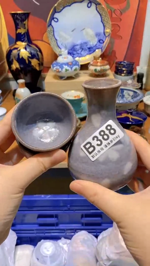 应思羽甄选壹号商品B388