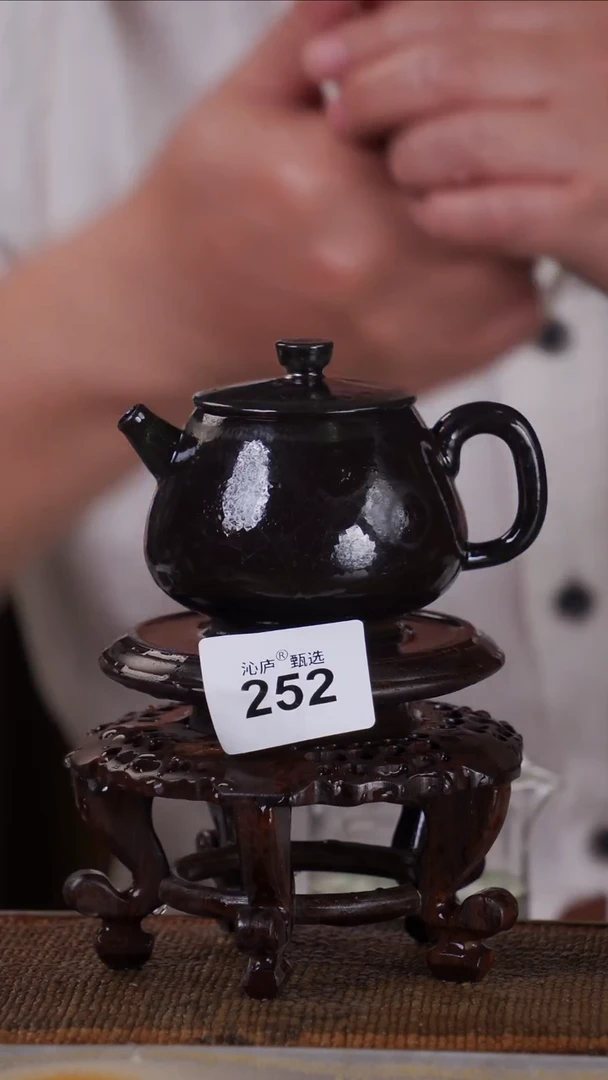 沁庐甄选全手工柴烧