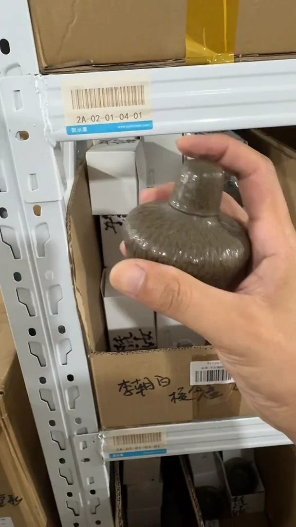 瓷片         @@FR1287