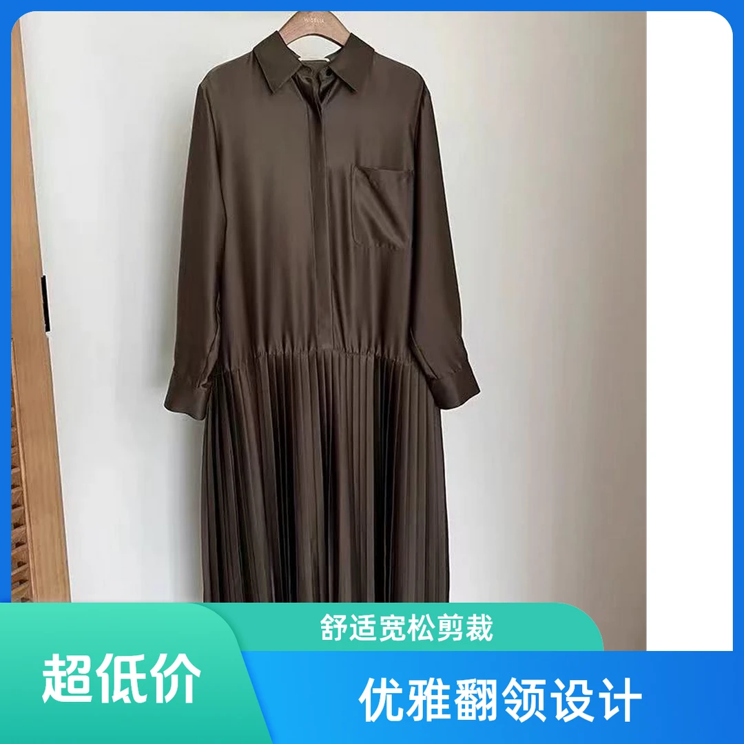 春季韩版计感长袖衬衫拼接百褶连衣裙（NO退换）