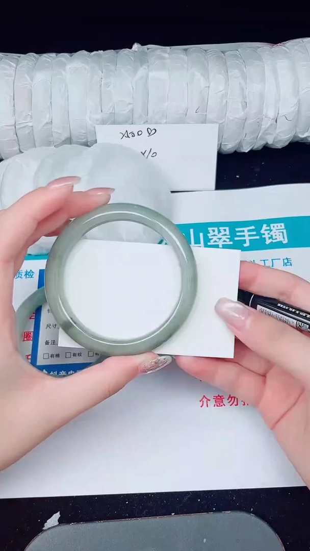 未镶嵌手镯石英质玉98-57/58